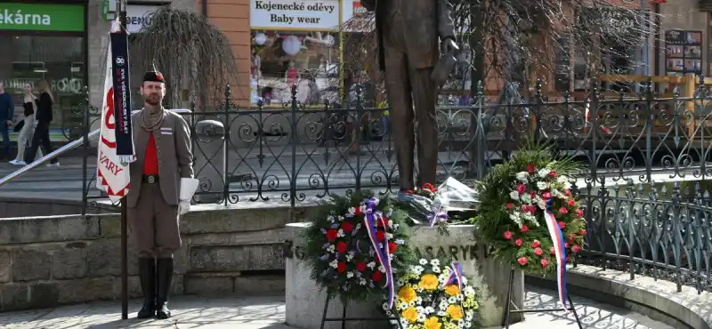 vzpomínkový akt TGM