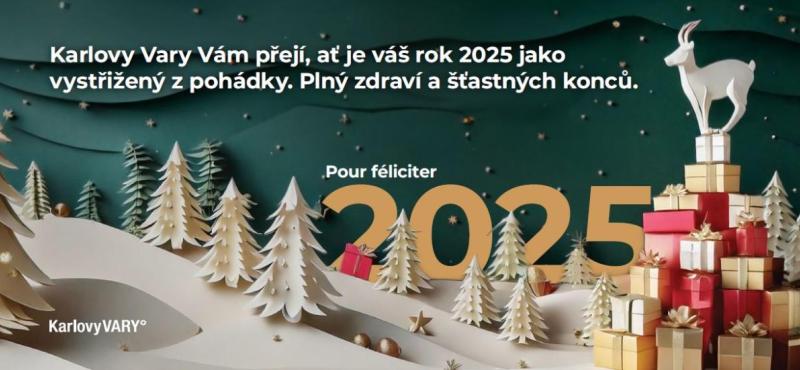 PF 2025