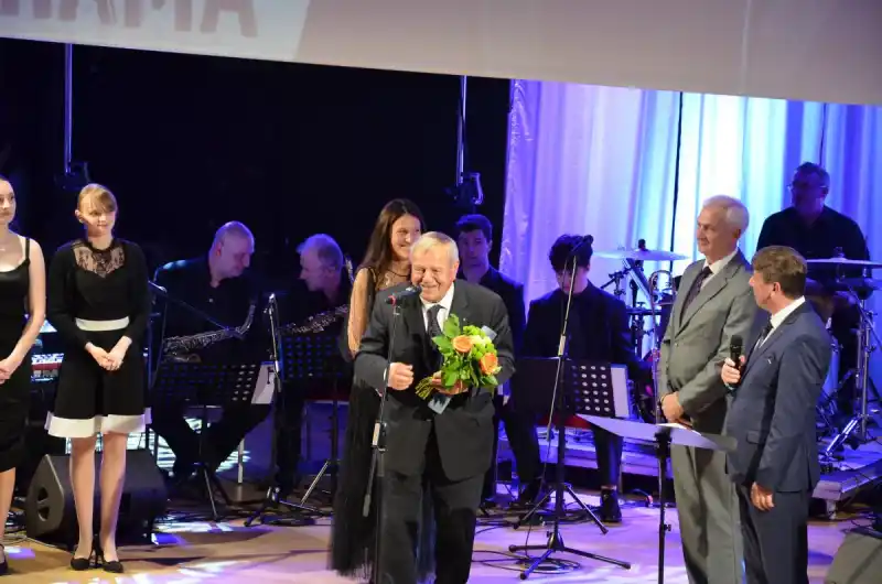 Wolfgang Háma