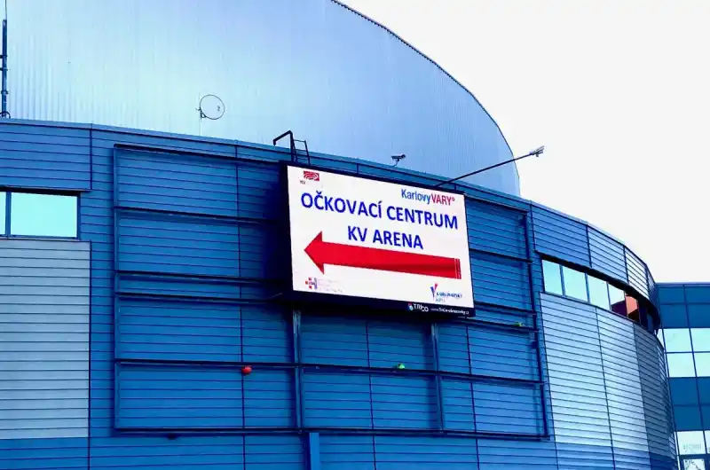 KV Arena