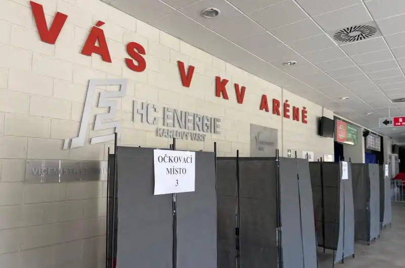 KV Arena
