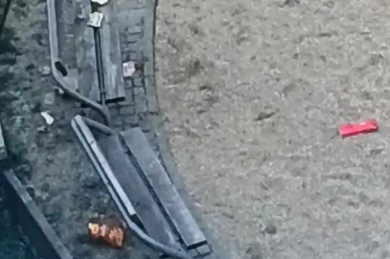 Děti 