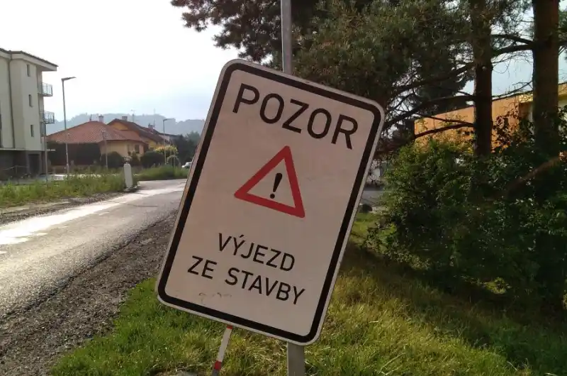 DZ
