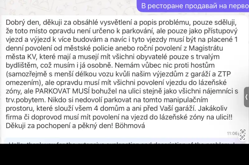 Reklamace parkování od Jany Böhmové, Skroupova 7